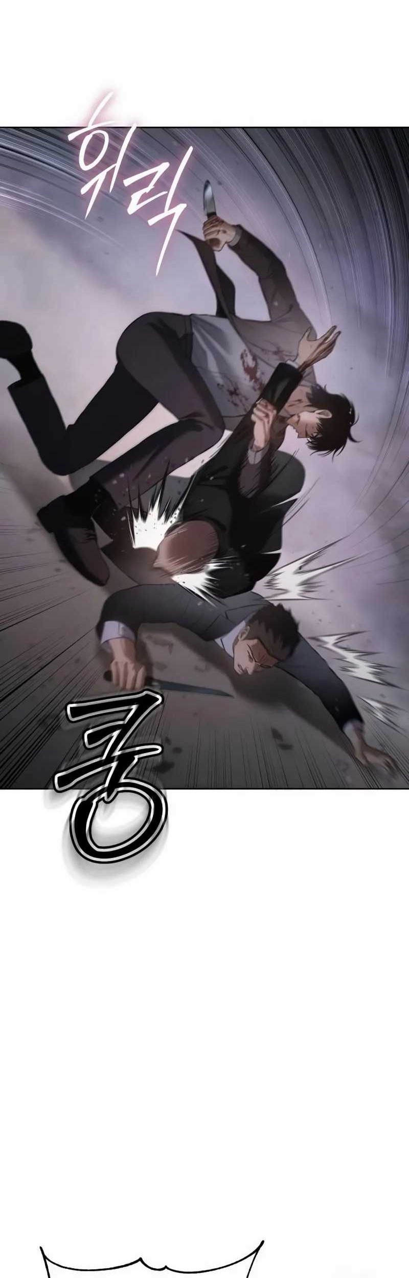 Baek XX Chapter 80 Gambar 8