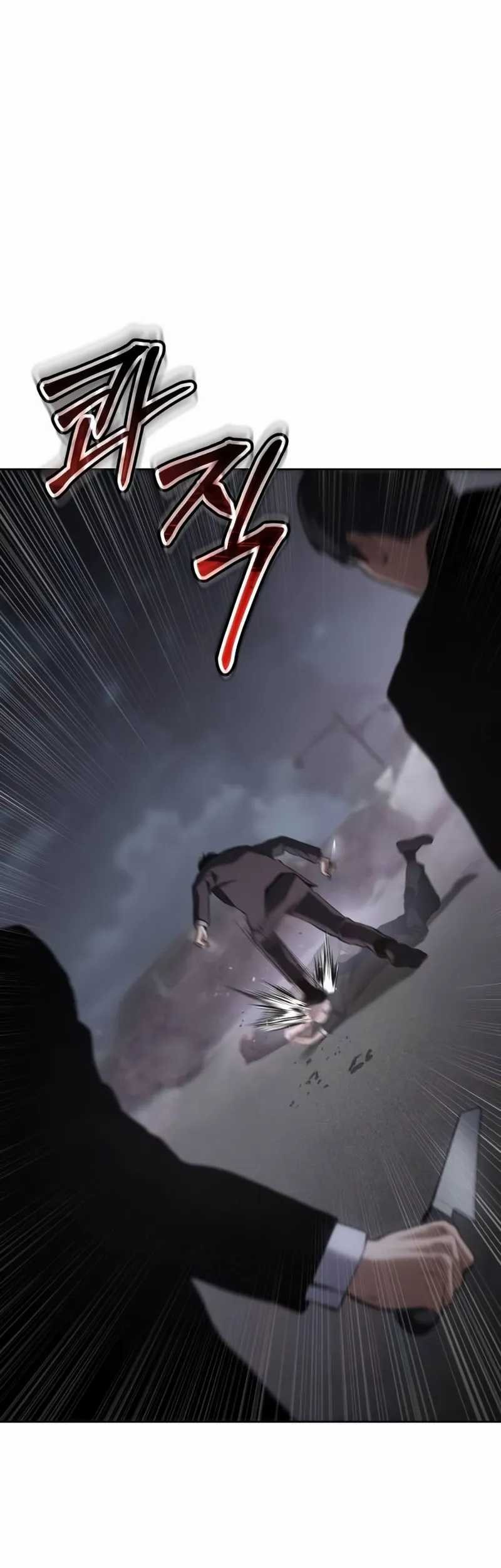 Baek XX Chapter 80 Gambar 13