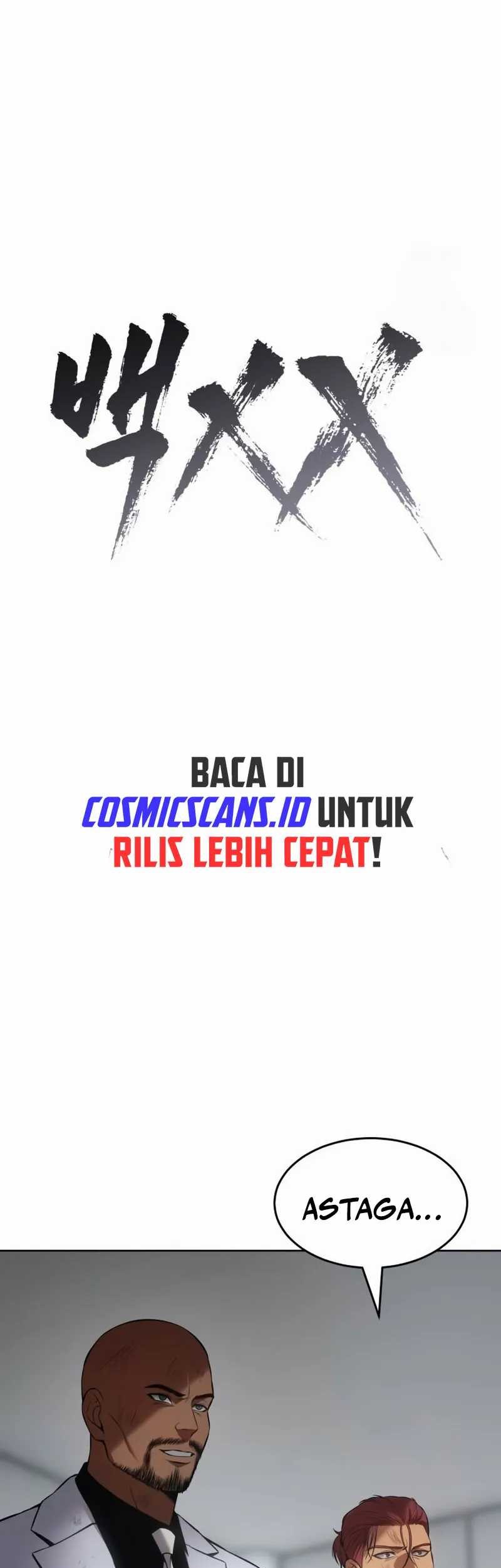 Baek XX Chapter 80 Gambar 17