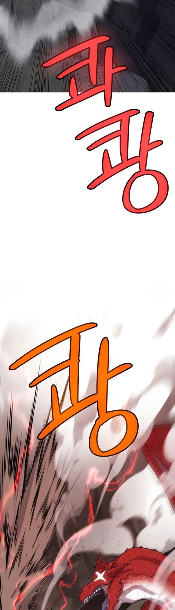 Overpowered Sword Chapter 101 Gambar 54