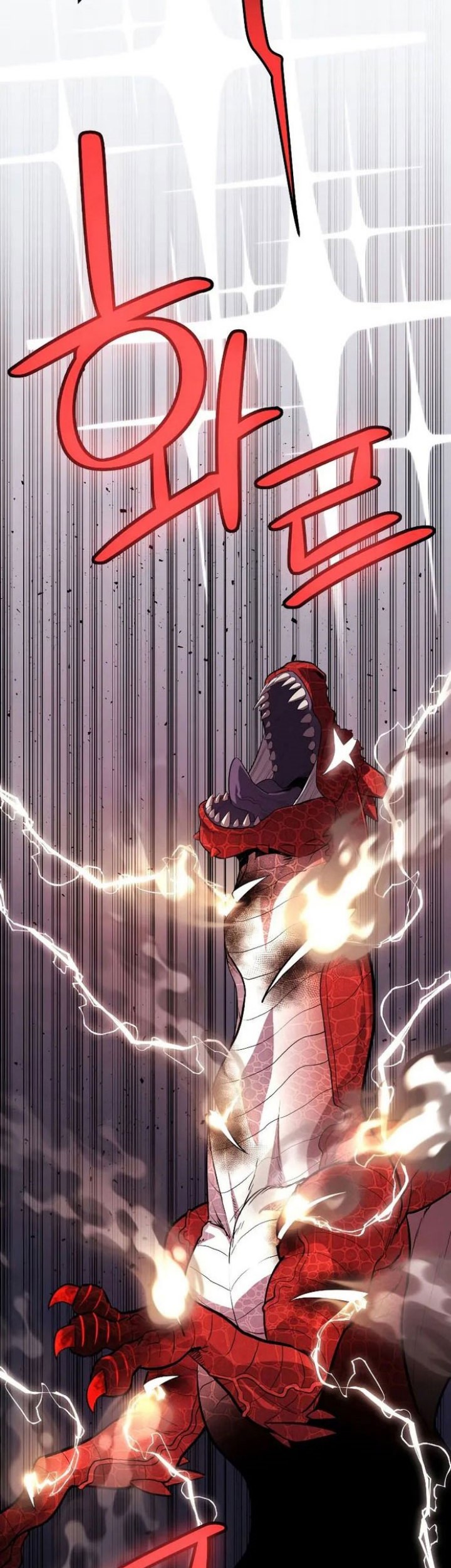 Overpowered Sword Chapter 101 Gambar 60