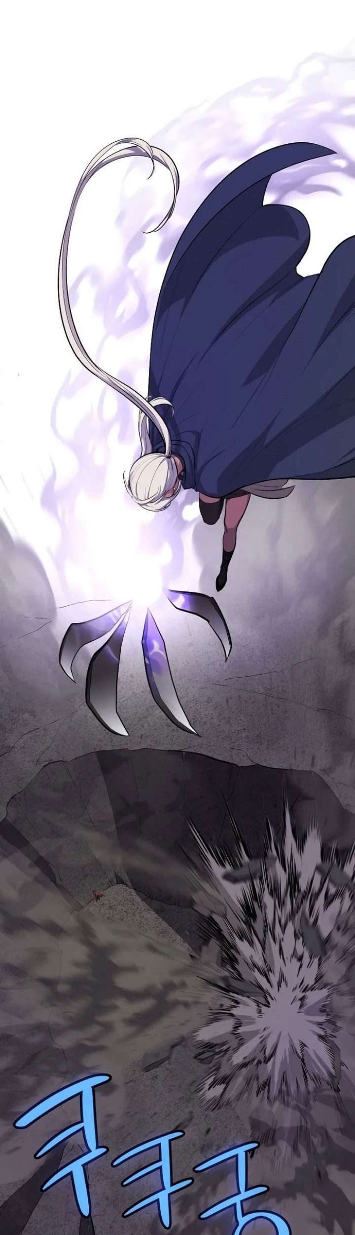 Overpowered Sword Chapter 101 Gambar 42