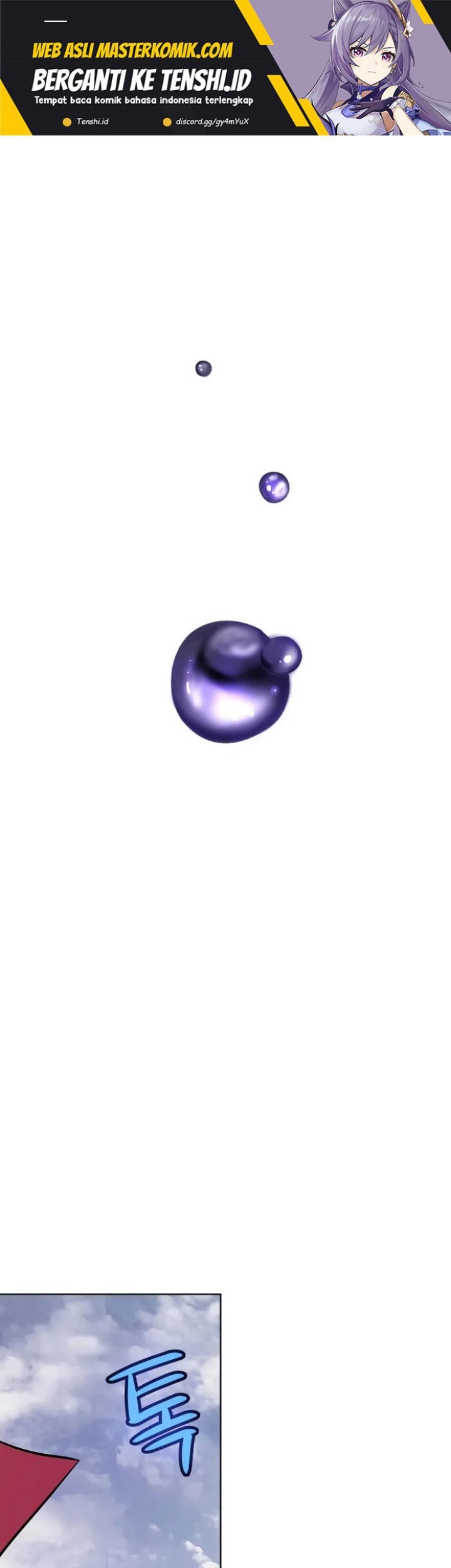 Manhwa Overpowered Sword Chapter 101 gambar nomor 2