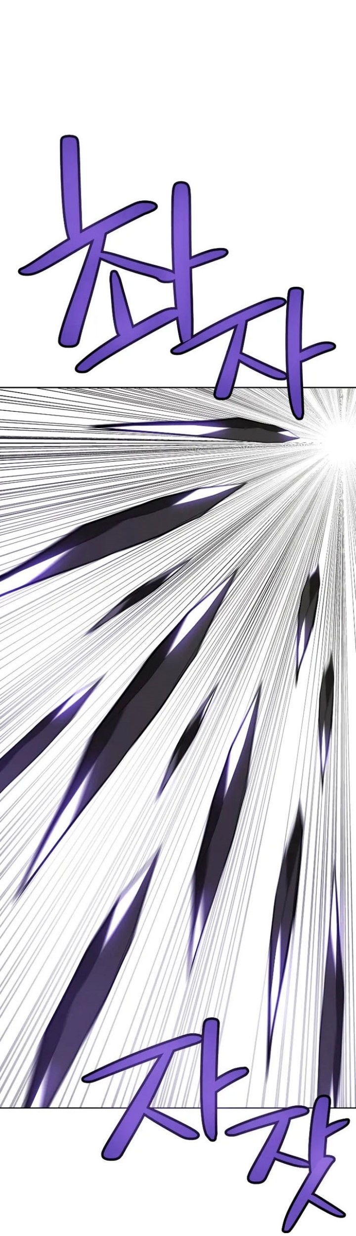 Overpowered Sword Chapter 101 Gambar 18