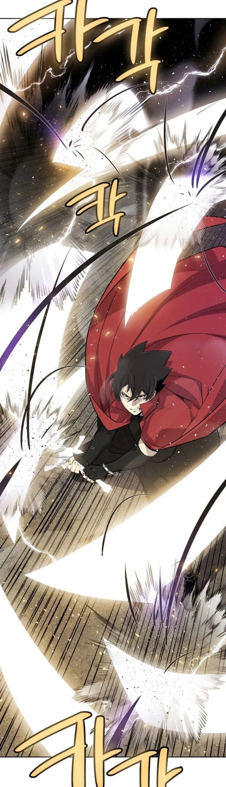 Overpowered Sword Chapter 101 Gambar 23