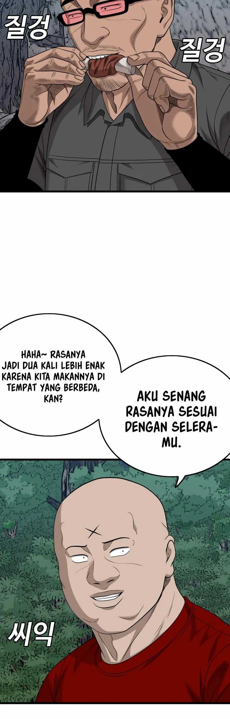 A Bad Person Chapter 206 Gambar 61