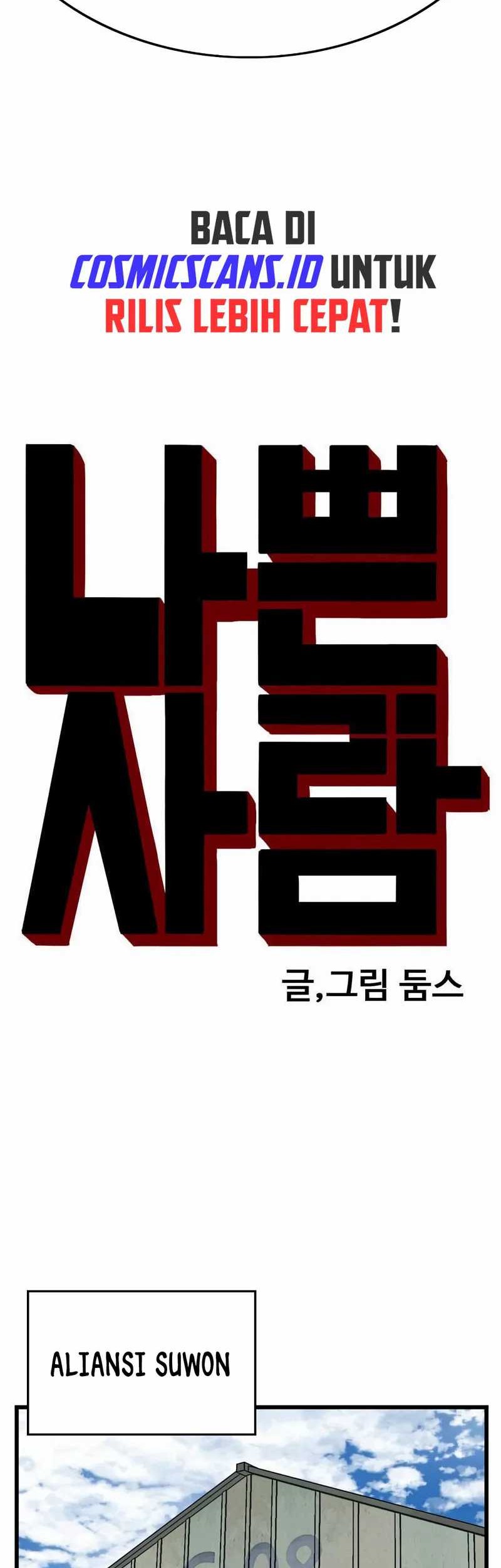 A Bad Person Chapter 206 Gambar 5