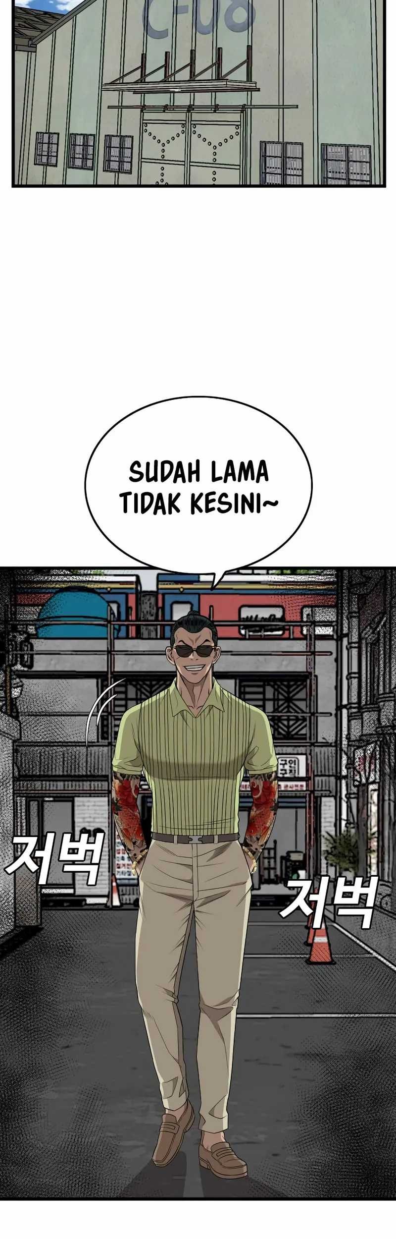 A Bad Person Chapter 206 Gambar 6