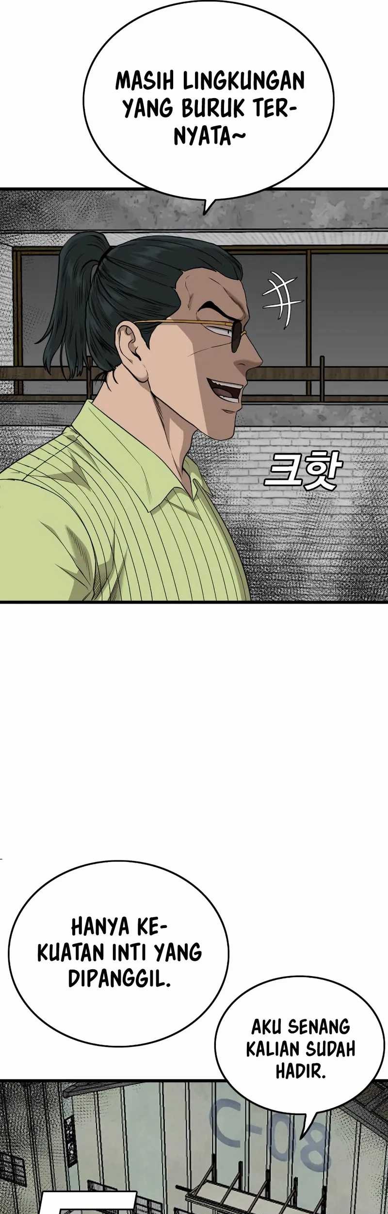 A Bad Person Chapter 206 Gambar 8