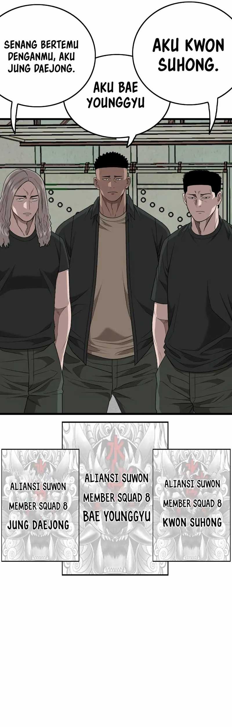 A Bad Person Chapter 206 Gambar 13