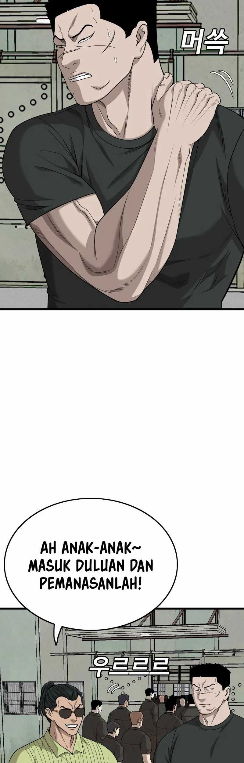 A Bad Person Chapter 206 Gambar 16