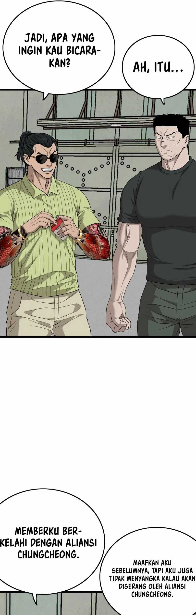 A Bad Person Chapter 206 Gambar 19