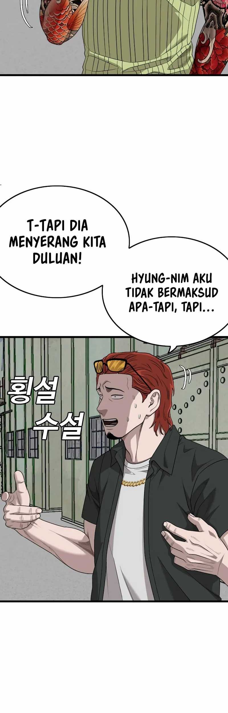 A Bad Person Chapter 206 Gambar 21
