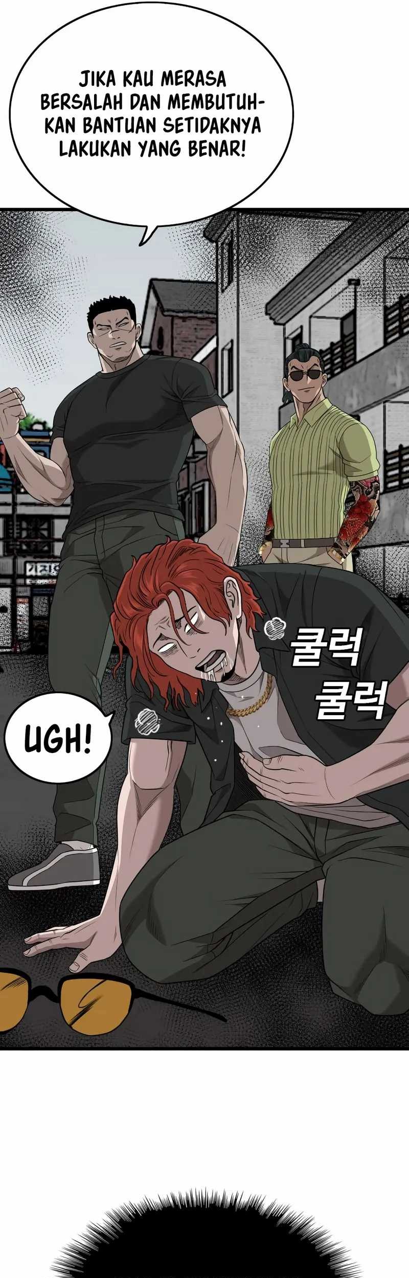 A Bad Person Chapter 206 Gambar 24