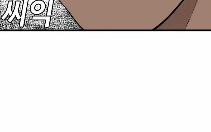 A Bad Person Chapter 206 Gambar 34