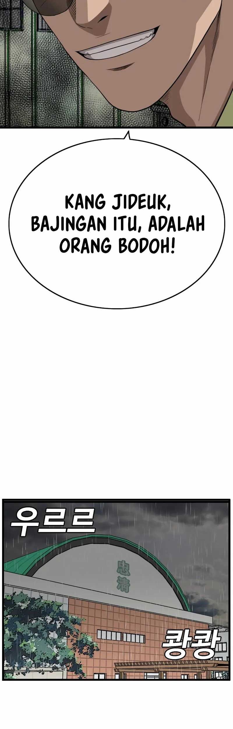 A Bad Person Chapter 206 Gambar 37