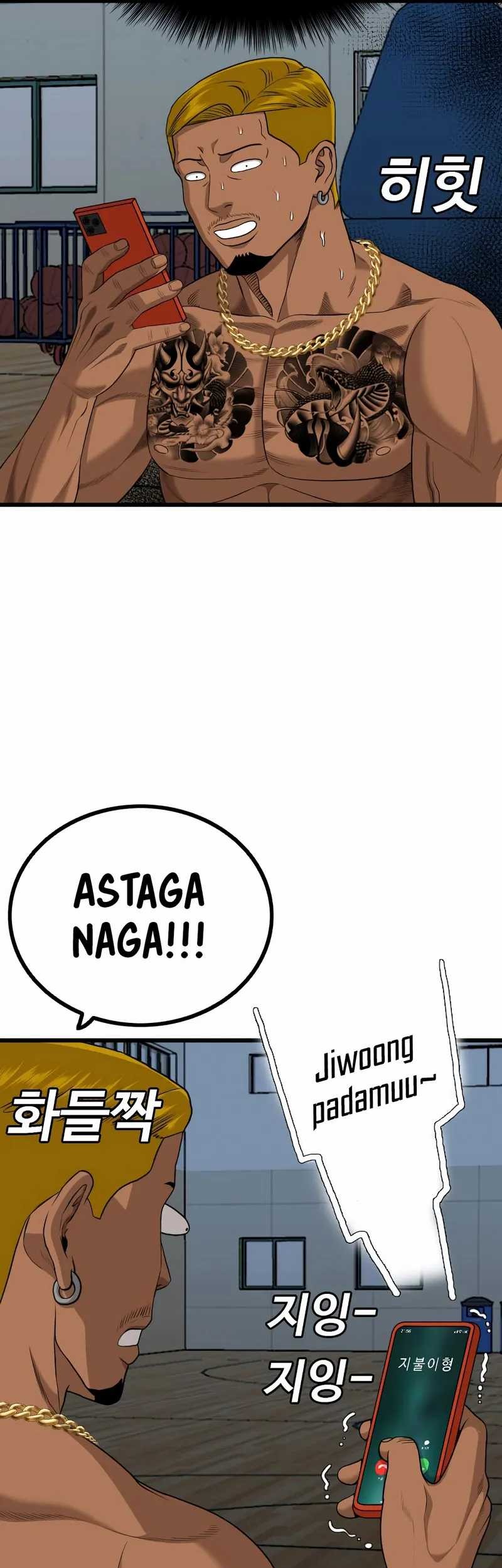 A Bad Person Chapter 206 Gambar 41