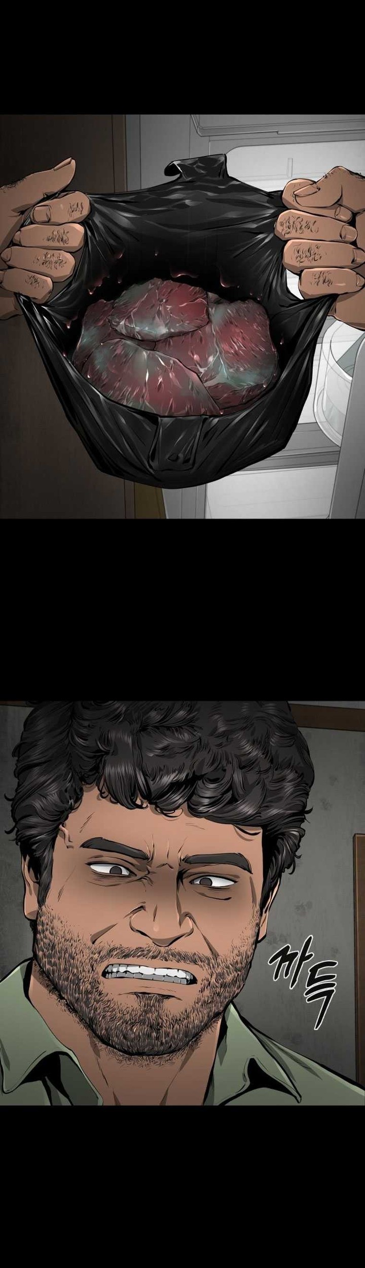 Famous Restaurant Chapter 24 Gambar 32