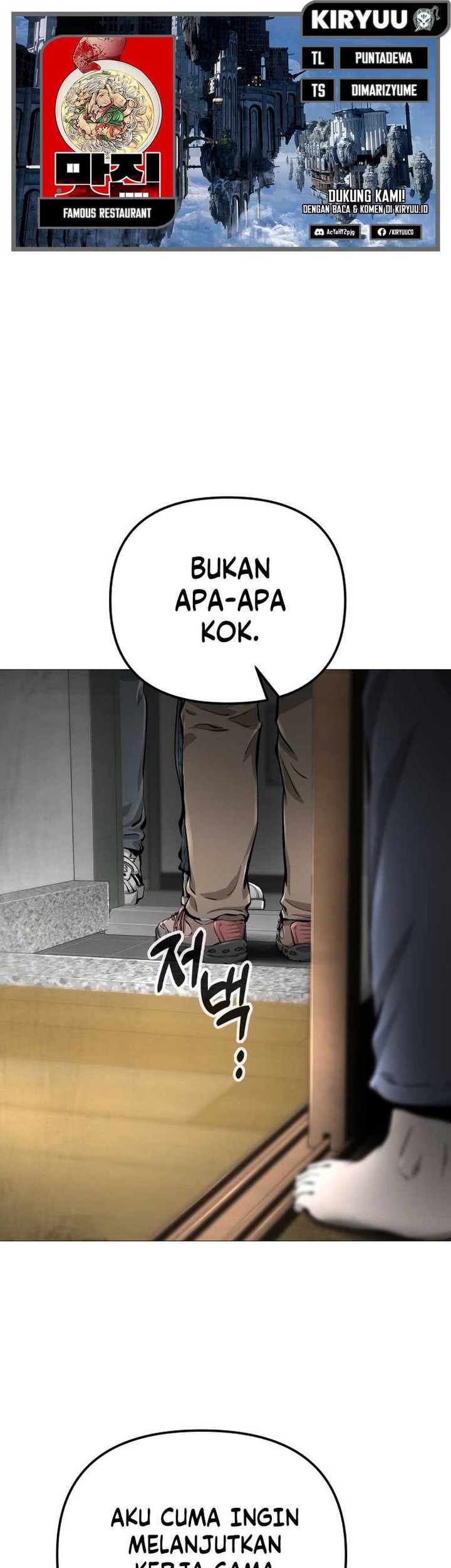 Komik Famous Restaurant Chapter 24 gambar nomor 1