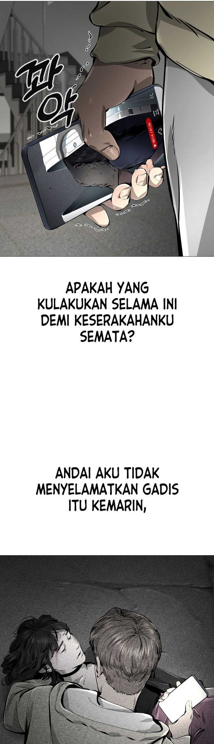 Famous Restaurant Chapter 24 Gambar 60