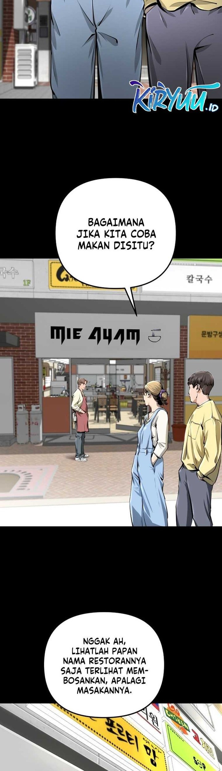 Famous Restaurant Chapter 24 Gambar 24