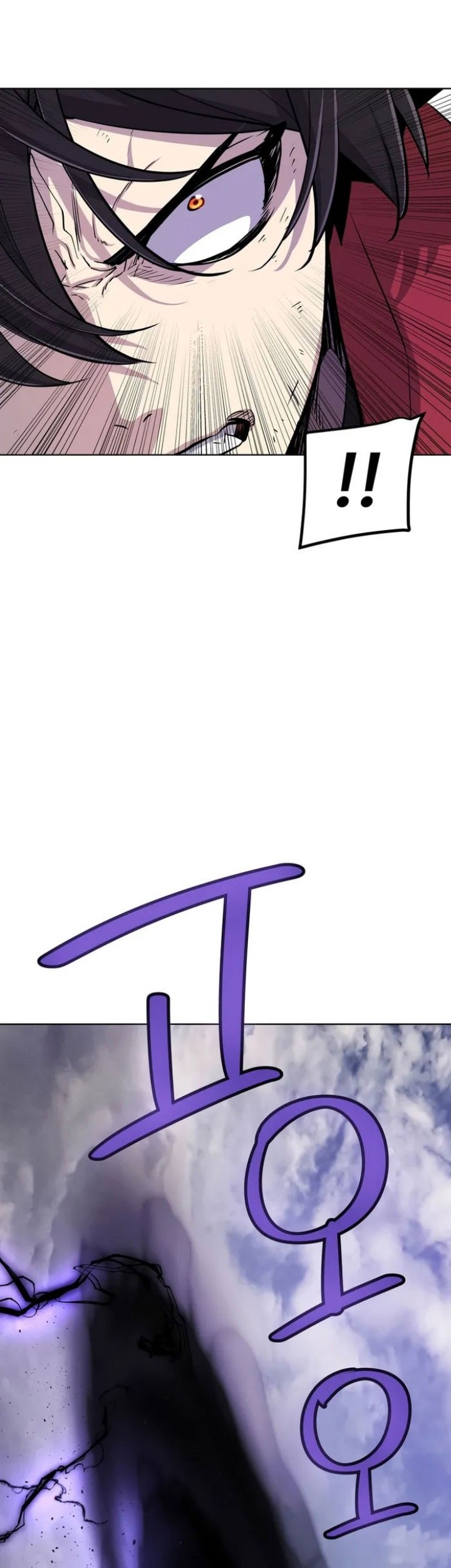 Overpowered Sword Chapter 100 Gambar 52