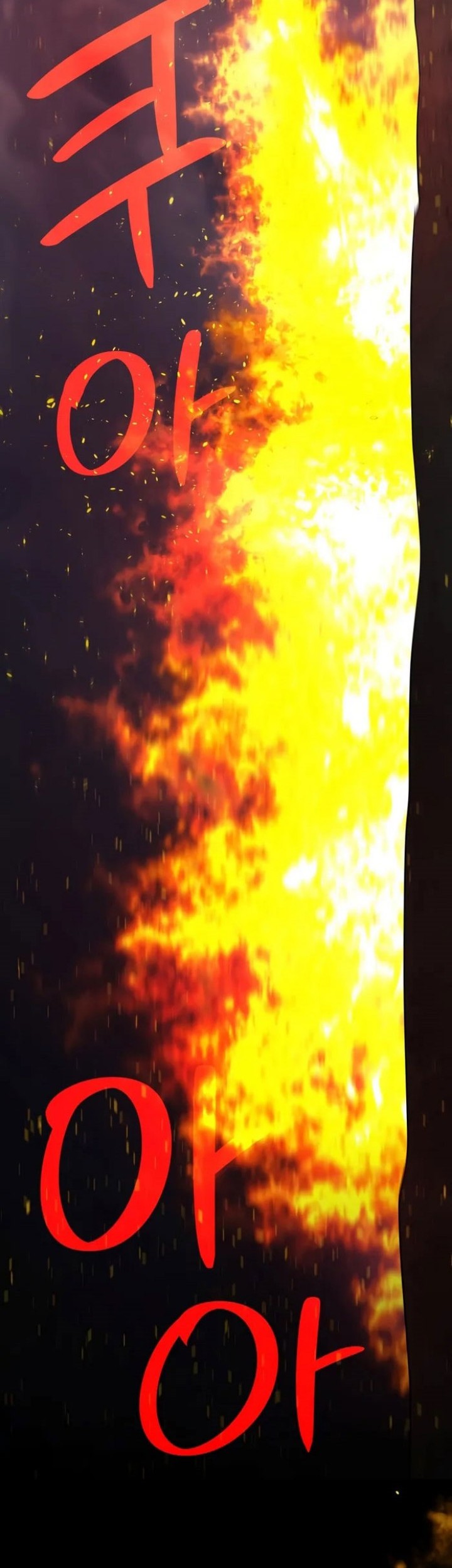 Overpowered Sword Chapter 100 Gambar 35