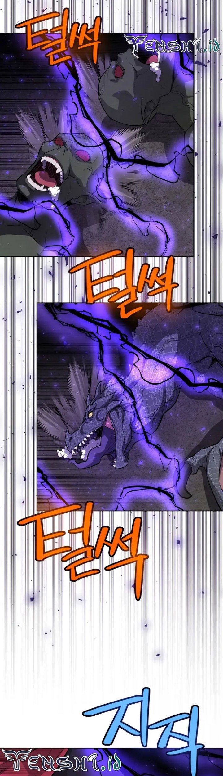 Overpowered Sword Chapter 100 Gambar 46