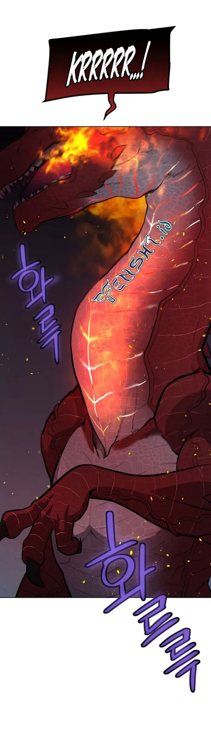 Overpowered Sword Chapter 100 Gambar 3