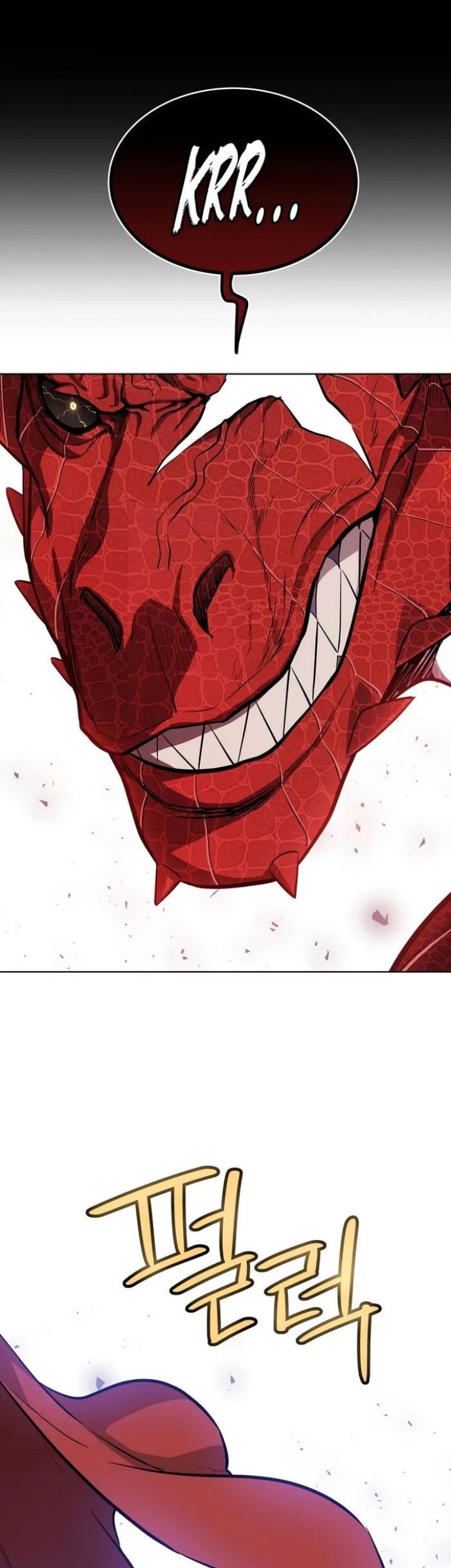 Overpowered Sword Chapter 100 Gambar 10