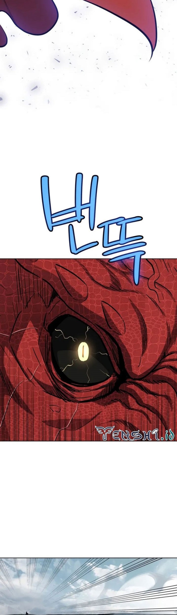 Overpowered Sword Chapter 100 Gambar 11