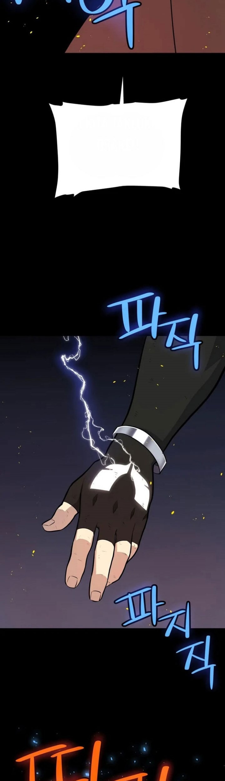 Overpowered Sword Chapter 100 Gambar 18