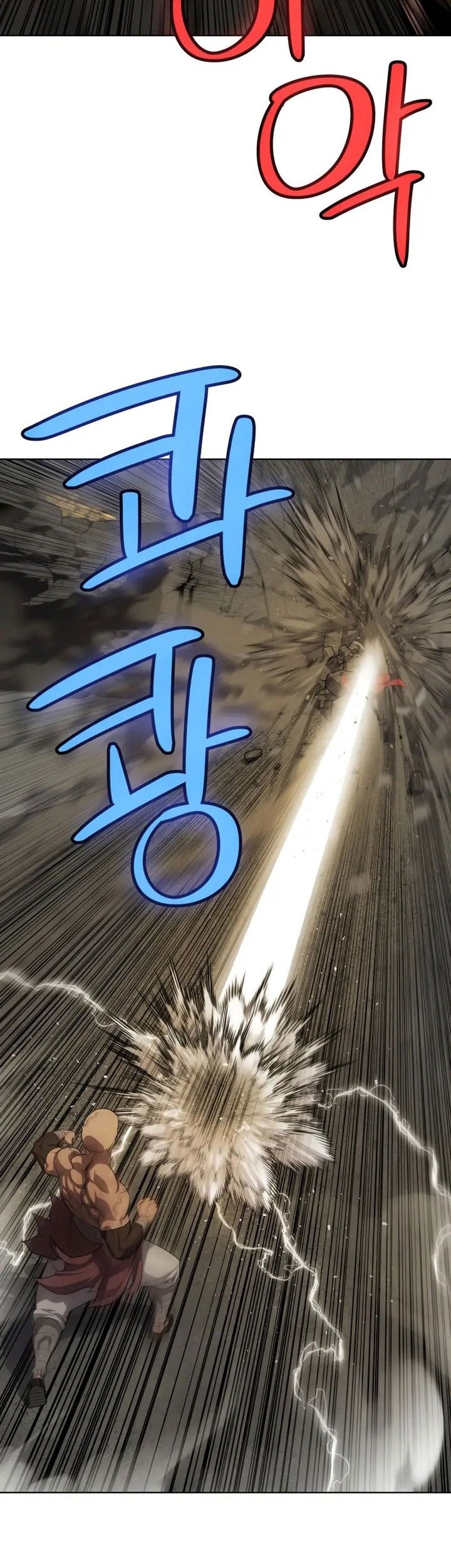 Overpowered Sword Chapter 98 Gambar 41