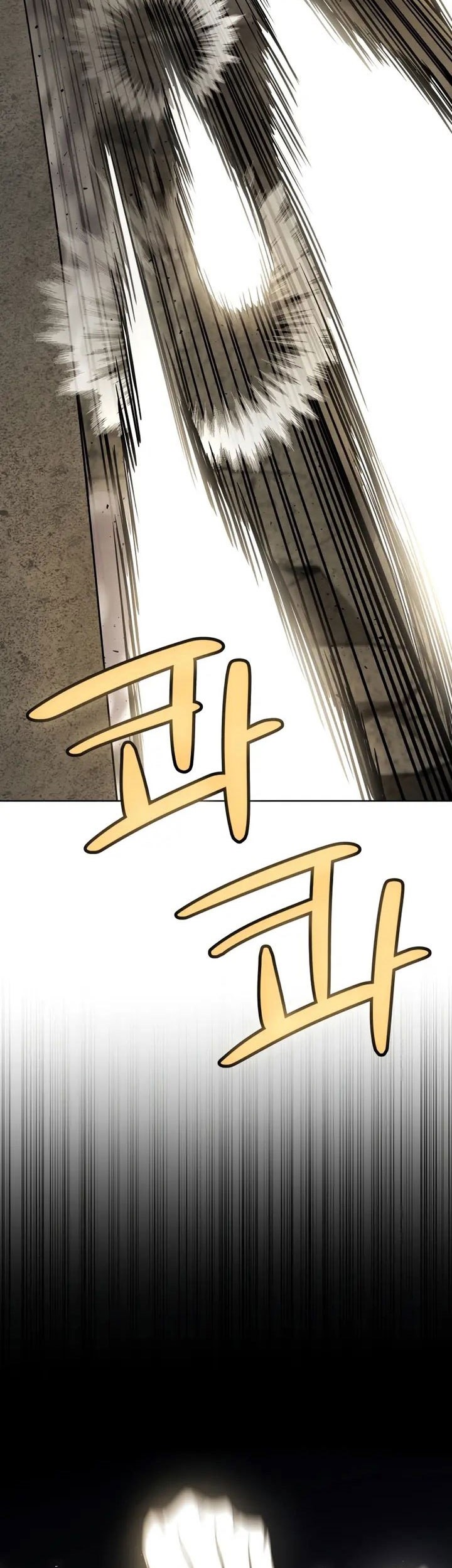 Overpowered Sword Chapter 98 Gambar 46