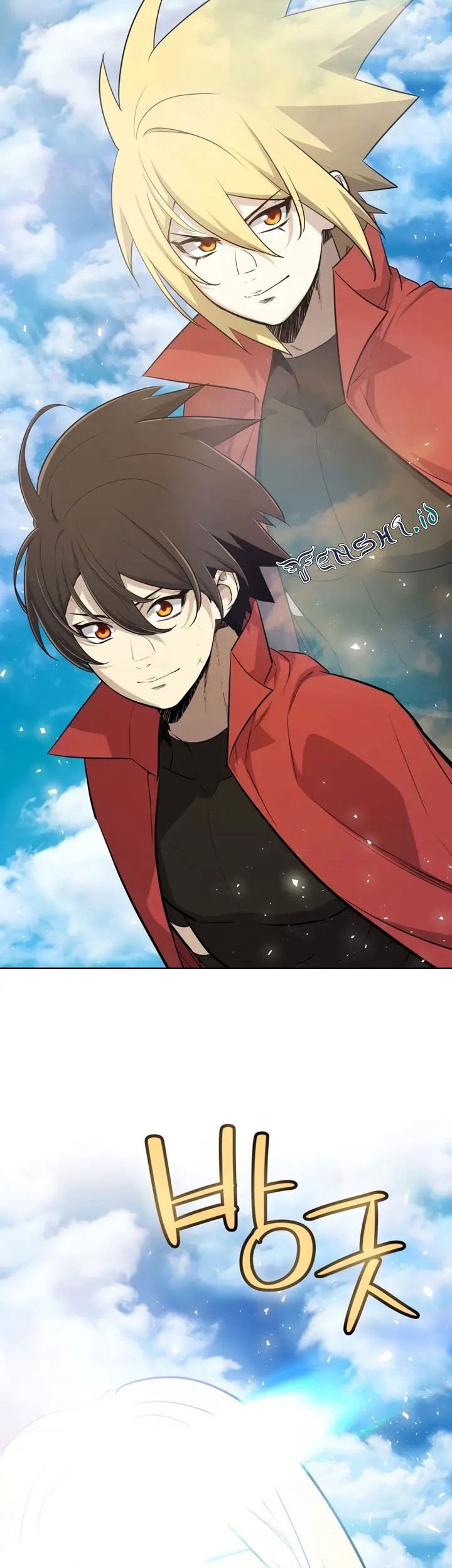 Overpowered Sword Chapter 98 Gambar 12