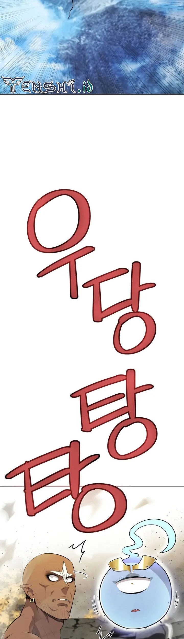 Overpowered Sword Chapter 98 Gambar 20