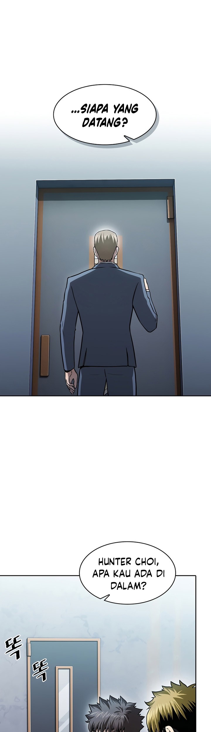 The Constellation that Returned from Hell Chapter 158 Gambar 18