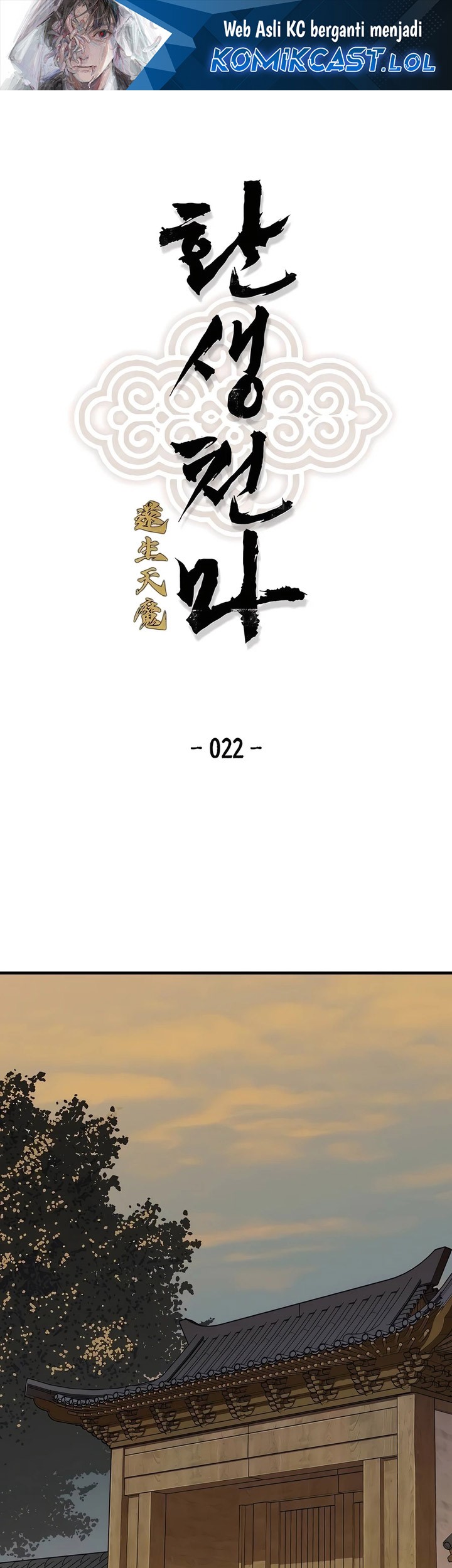 Manhwa Reborn as The Heavenly Demon Chapter 22 gambar nomor 2