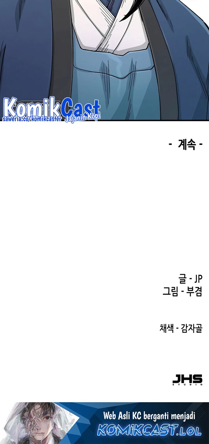 Reborn as The Heavenly Demon Chapter 22 Gambar 81