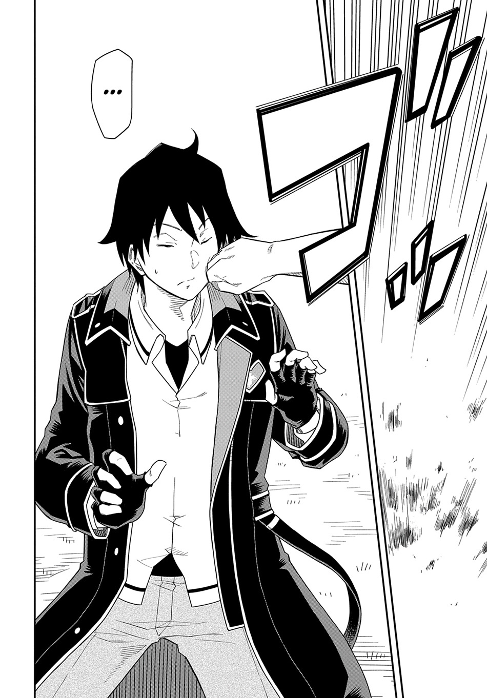 Kiyoubinbou, Jou wo Tateru – Kaitaku Gakuen no Rettousei na no ni, Joukyuu-shoku no Skill to Mahou ga Subete Tsukaemasu Chapter 09 Gambar 32