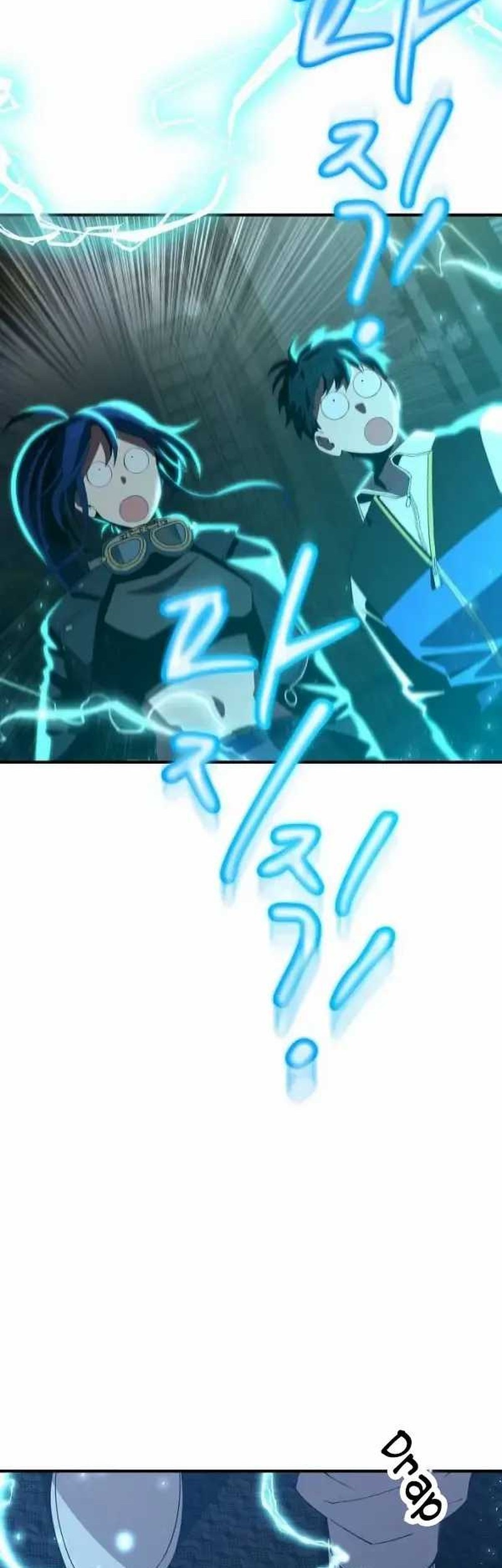 Magical Realm Shopkeeper Chapter 19 Gambar 31