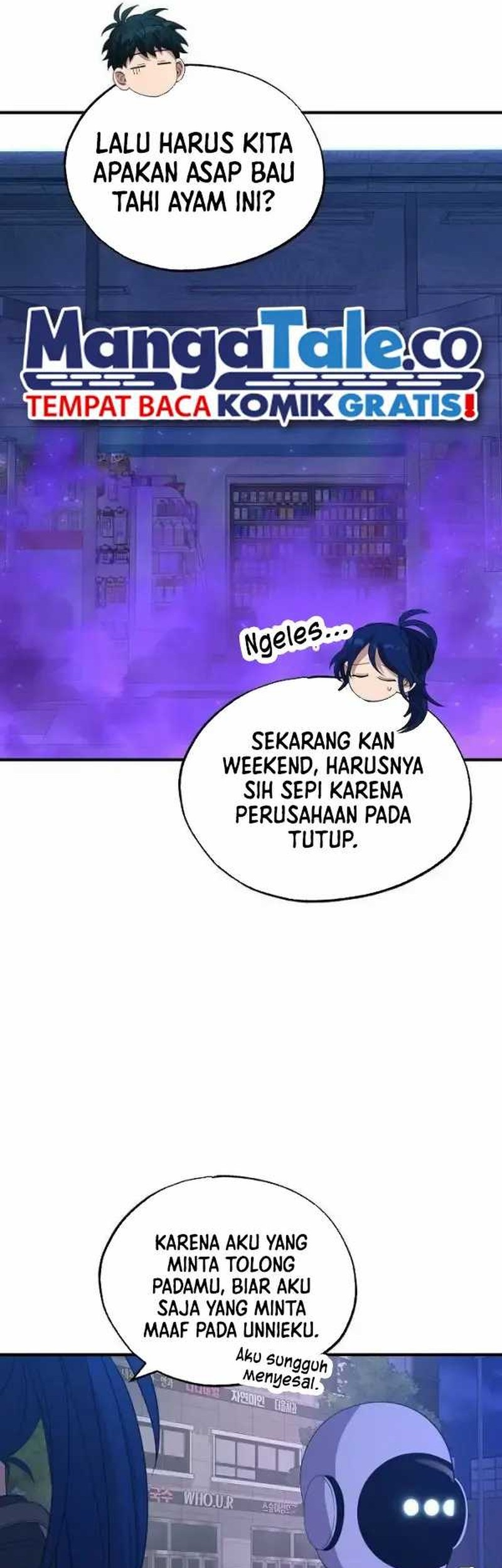 Magical Realm Shopkeeper Chapter 19 Gambar 13