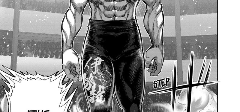 Kengan Omega Chapter 263 Gambar 29