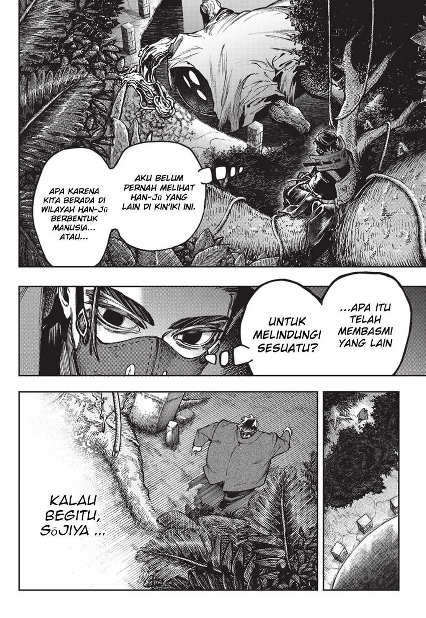Gachiakuta Chapter 101 Gambar 14