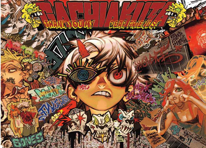 Komik Gachiakuta Chapter 101 gambar nomor 1