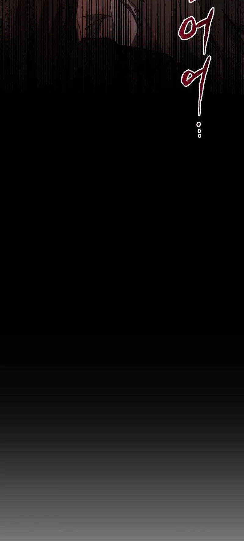 Necromancer Academy’s Genius Summoner Chapter 112 Gambar 5