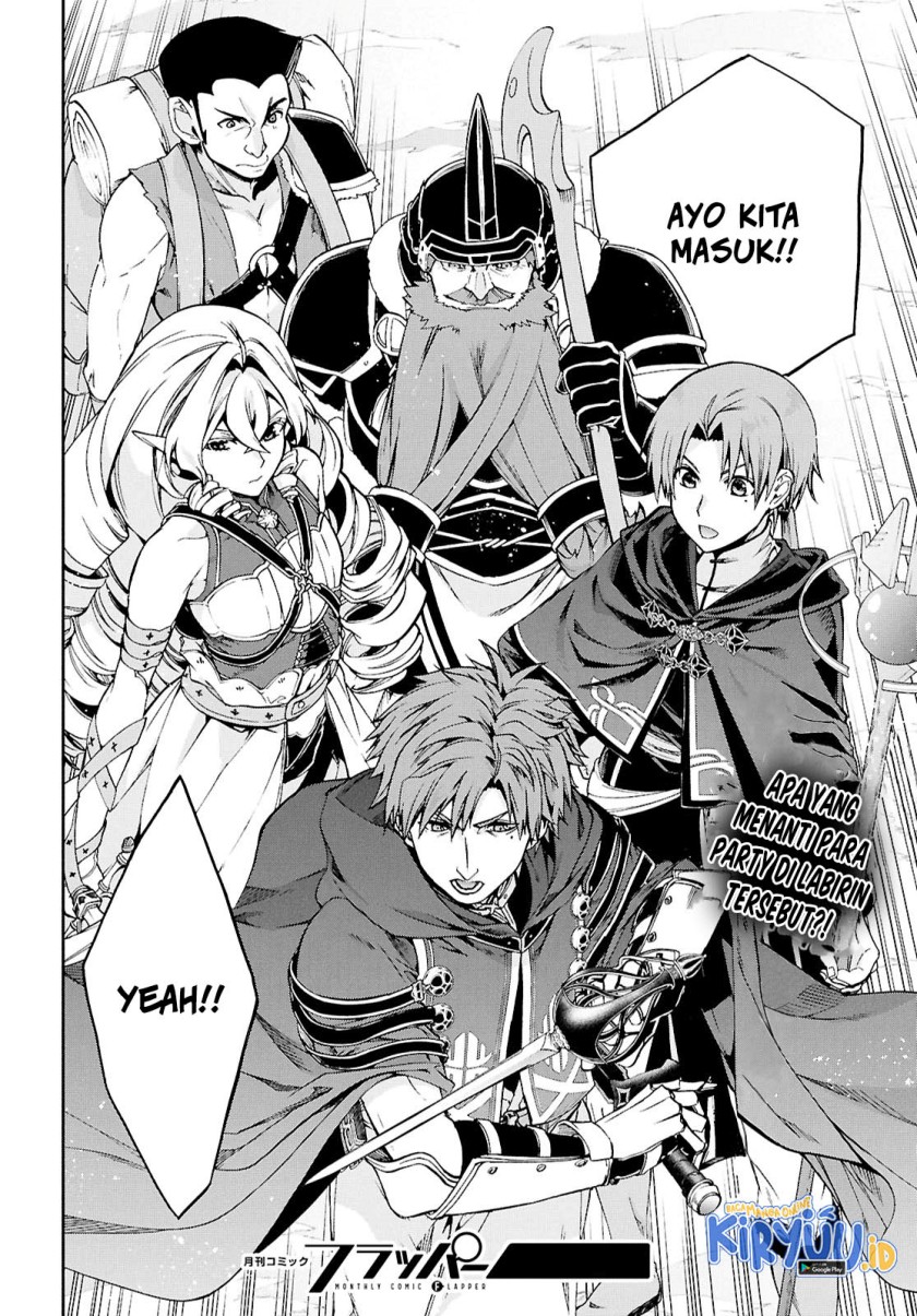 Mushoku Tensei: Isekai Ittara Honki Dasu Chapter 101 Gambar 35