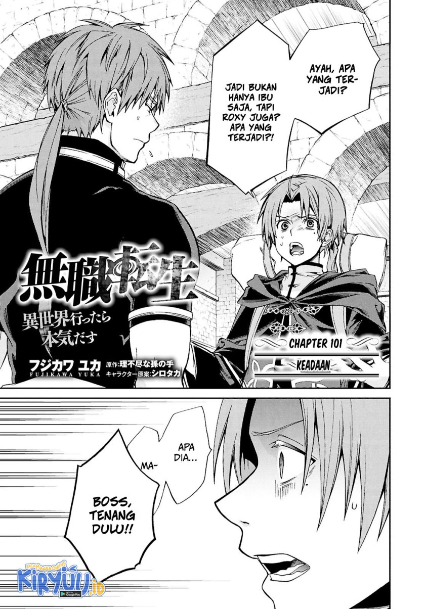 Mushoku Tensei: Isekai Ittara Honki Dasu Chapter 101 Gambar 4