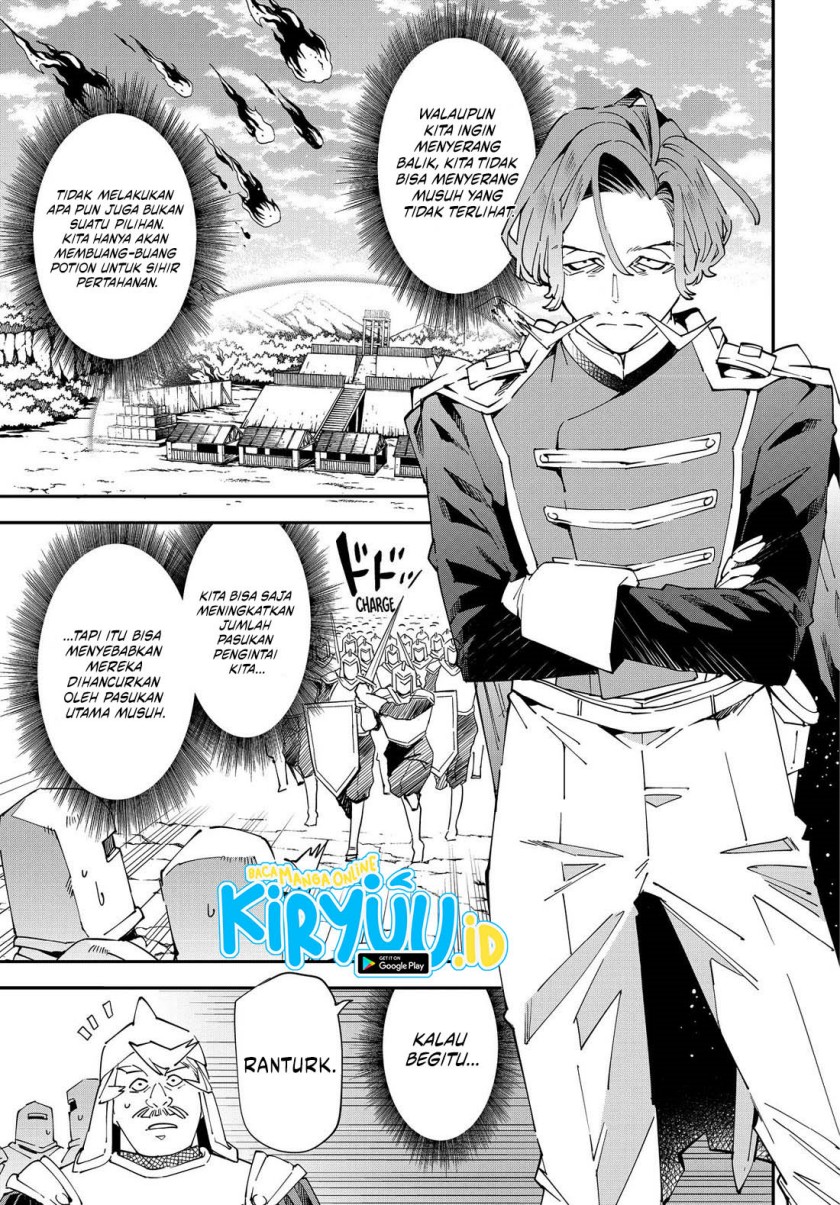 Reincarnated as an Aristocrat with an Appraisal Skill Chapter 132 Gambar 4