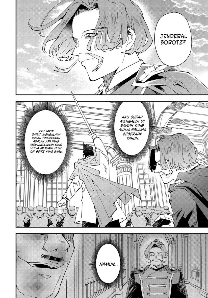 Reincarnated as an Aristocrat with an Appraisal Skill Chapter 132 Gambar 7